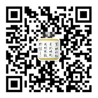 掃一掃，加微信